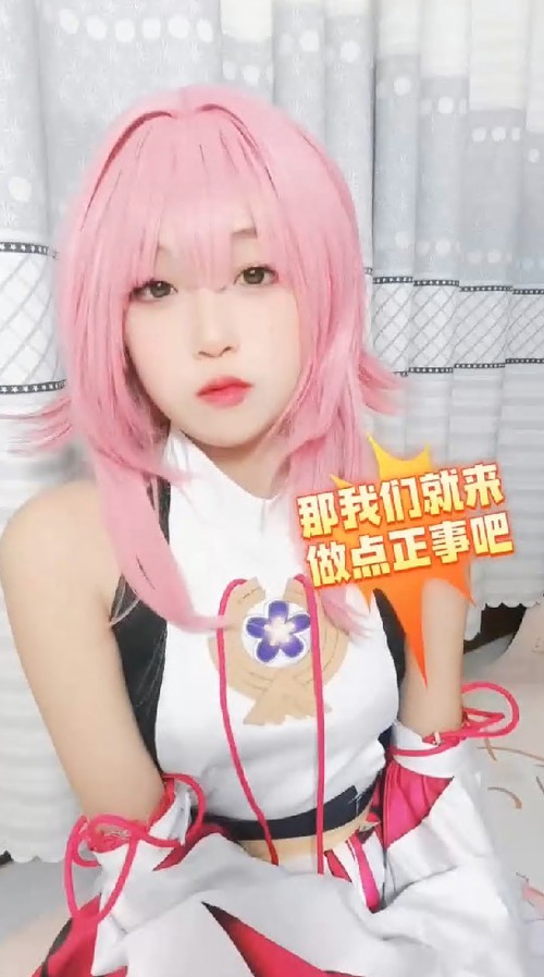 黑丝制服性感辅警自慰诱惑 cos初音未来 雷电将军不雅自拍