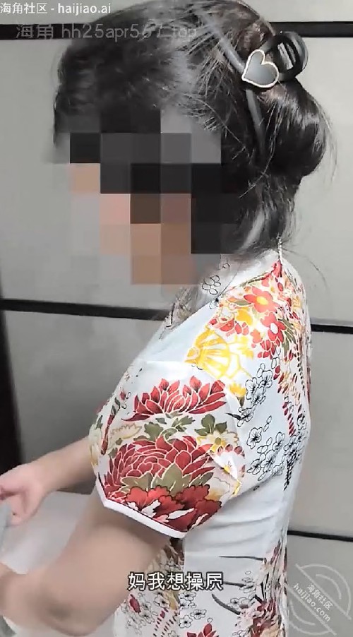 母子乱伦大神【相依为命的母子】钻石付费贴①4