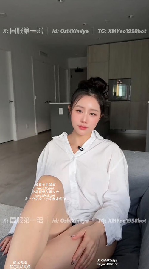 小姨子趁姐姐不在勾搭姐夫让我嗦一口 汐梦瑶 杏吧传媒 xb-1225