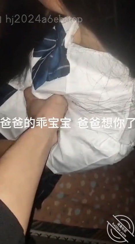 伦大神【19岁女儿小亚】付费钻石贴②，趁女儿醉酒后，我上了自己十九年前亲自创造出来的女儿