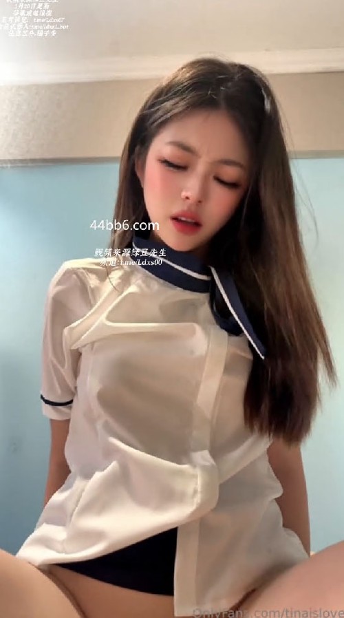 财阀玩物每天都在被另一位高端人士享用 tinaislove